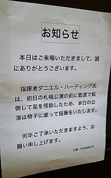 e0345320_23301792.jpg