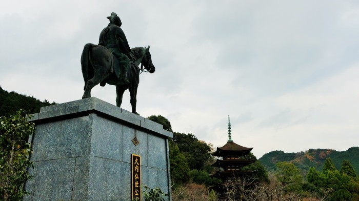 ”国宝瑠璃光寺五重塔~山口市...12/18tue\"_d0153941_18465605.jpg