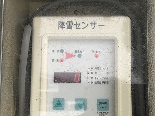 a0346455_12575806.jpg
