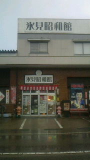 f0030155_14222077.jpg