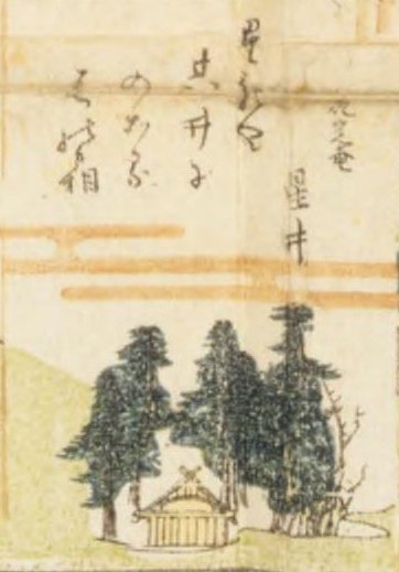 護国寺は元禄のタイムカプセル、漫画への追憶、ネットオタクの高齢化、斜めに見るのが普通となったネット、twitterへの挽歌、三角形の星の井、江戸の相合傘;2018/12/12-18twitterまとめ_b0116271_11173341.jpg