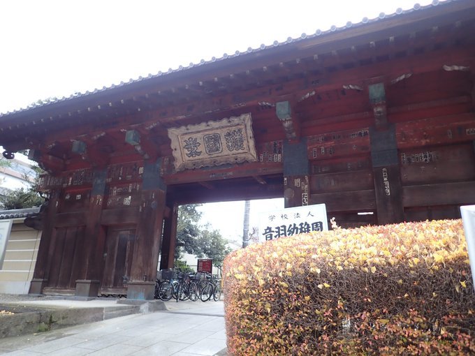 護国寺は元禄のタイムカプセル、漫画への追憶、ネットオタクの高齢化、斜めに見るのが普通となったネット、twitterへの挽歌、三角形の星の井、江戸の相合傘;2018/12/12-18twitterまとめ_b0116271_11202033.jpg