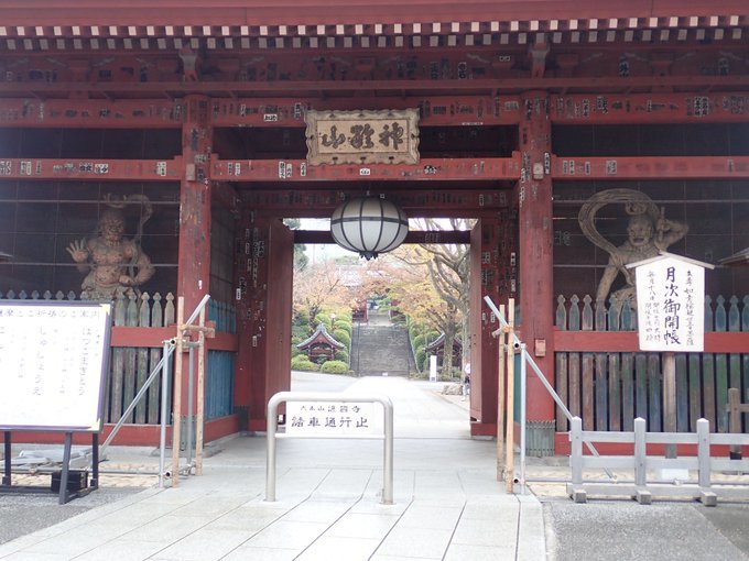 護国寺は元禄のタイムカプセル、漫画への追憶、ネットオタクの高齢化、斜めに見るのが普通となったネット、twitterへの挽歌、三角形の星の井、江戸の相合傘;2018/12/12-18twitterまとめ_b0116271_11202059.jpg
