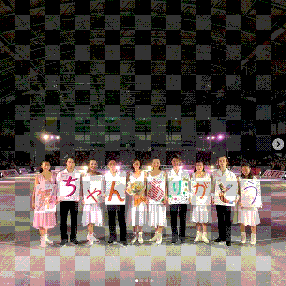 e0199691_01035513.gif