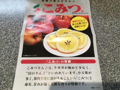 f0347891_23345351.jpeg