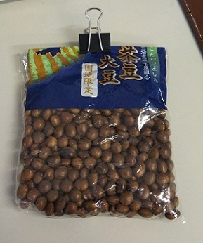 豆を煮る。_a0045293_09330641.jpg