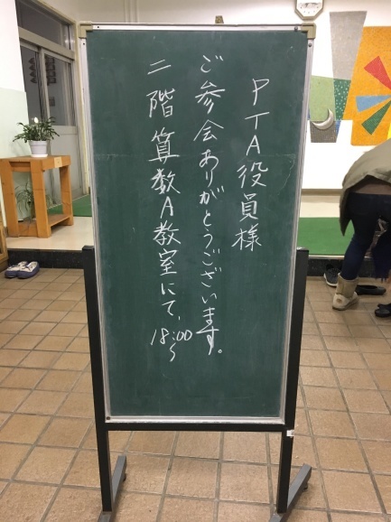 f0042295_20513842.jpeg
