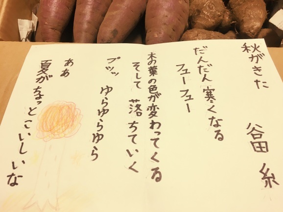 f0042295_20541315.jpeg