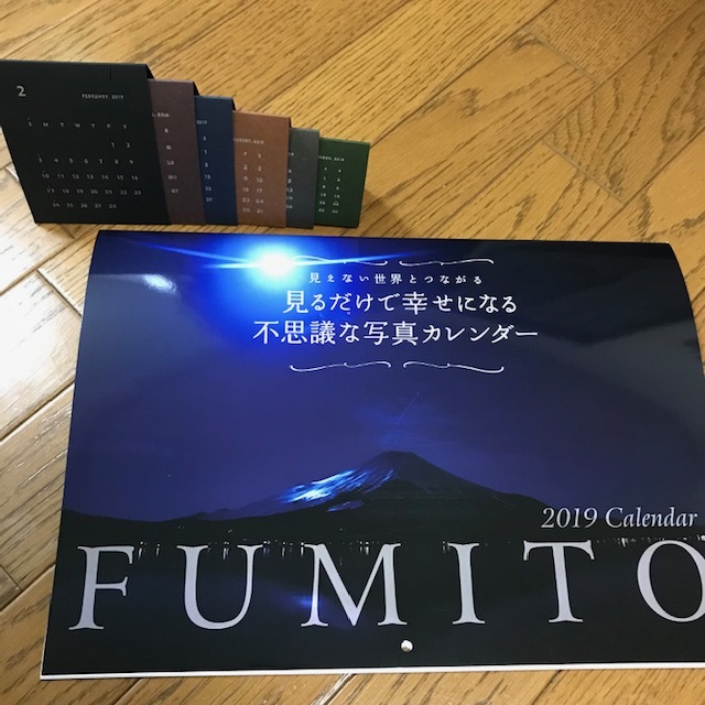 f0204295_13091865.jpg