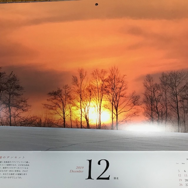f0204295_13092578.jpg