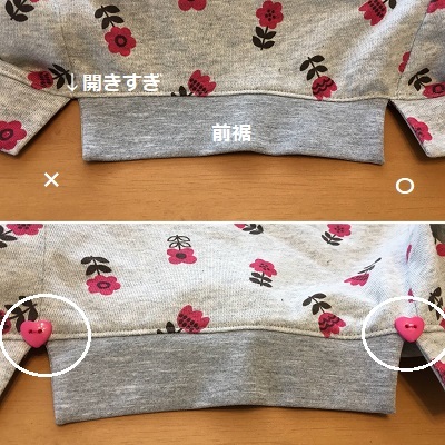 f0372998_22084550.jpg
