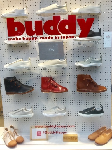 このスニーカー&#128095;いいみたい_b0210699_00150706.jpeg