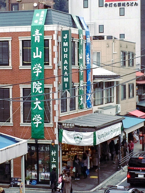 a0071805_17575138.jpg