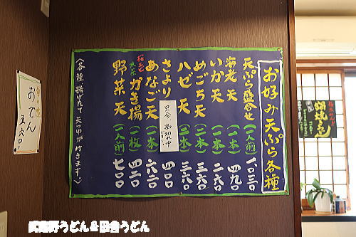c0113312_9255741.jpg
