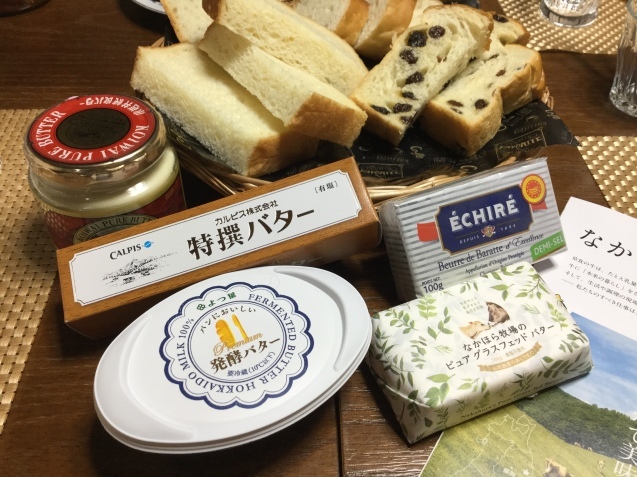 c0326723_19315829.jpeg