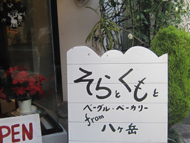 d0162225_09472628.jpg