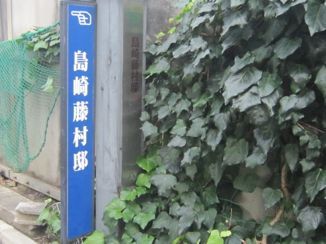 d0162225_22151010.jpg