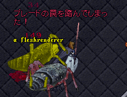 Doomゴキ2体沸きの対処方法_b0402739_20153425.png