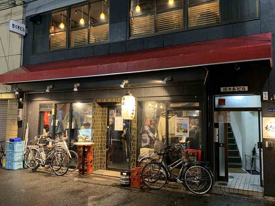 難波の居酒屋 魚屋ひでぞう 立ち呑み店 c級呑兵衛の絶好調な千鳥足 難波の居酒屋 魚屋ひでぞう 立ち呑み店 c級呑兵衛の絶好調な千鳥足