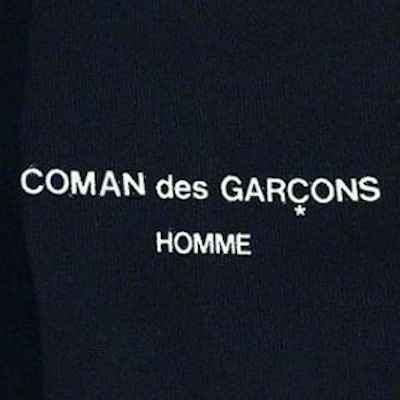 Garçons Rhapsody スカだった1980年代へのレクイエム/栃木訛りと茨城訛りの夜霧のハウス・マヌカンは雨の西麻布でHomme Riceをむさぼり喰う。_c0109850_01431190.jpg
