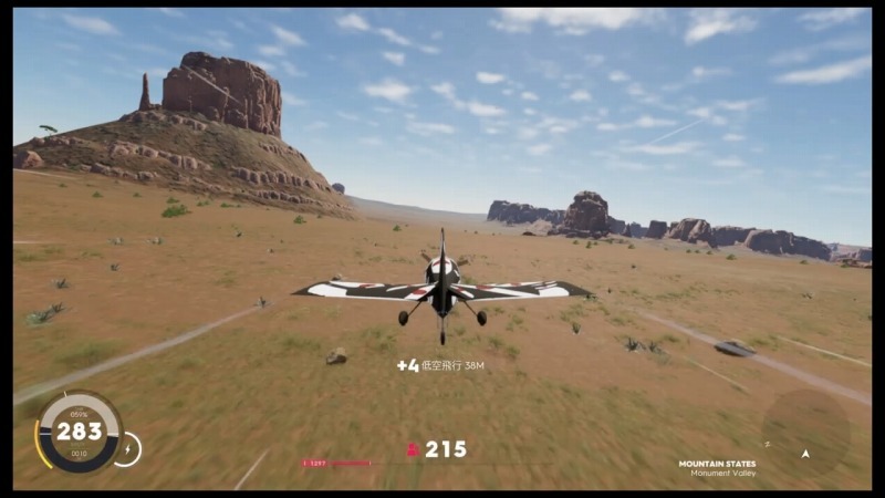 ゲーム The Crew2 バグ技で世界の裏側に到達 痛車製作の続き 孤影悄然 ゲーム The Crew2 バグ技で世界の裏側に到達 痛車製作の続き 孤影悄然