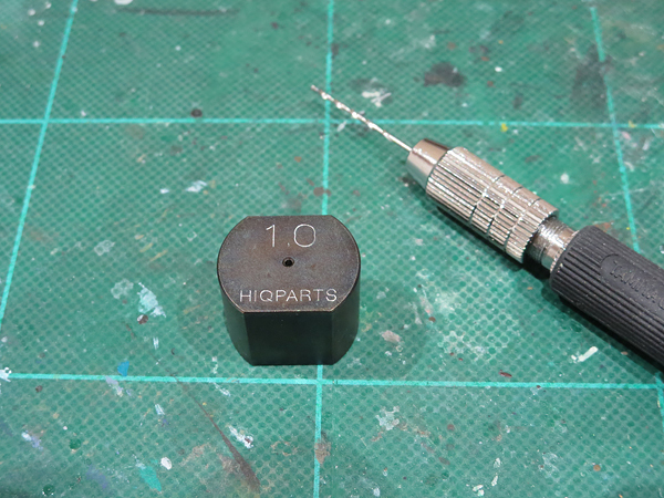 Hiqparts 垂直ドリルガイド 赤軍博物館別院 別当日誌 Hiqparts 垂直ドリルガイド 赤軍博物館別院 別当日誌