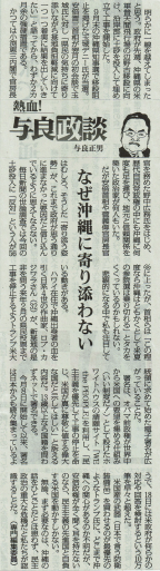 a0045064_20135806.png