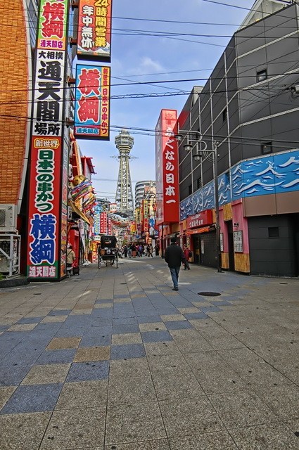 b0358575_21220055.jpg
