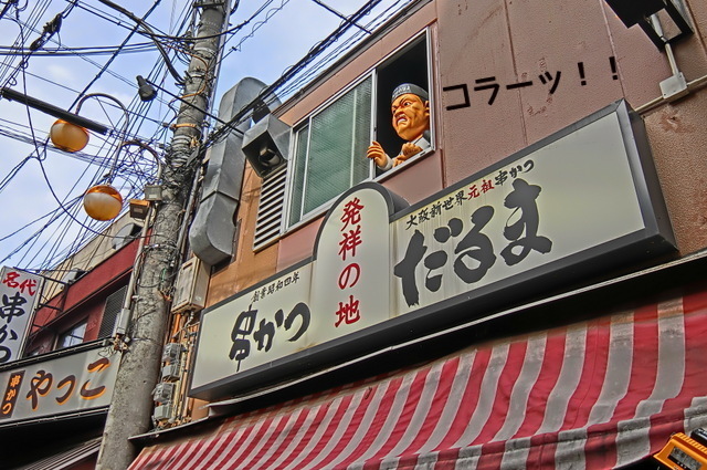 b0358575_21555282.jpg