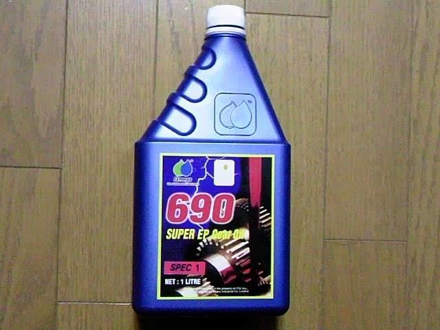オメガ発注!_c0023278_14552767.jpeg