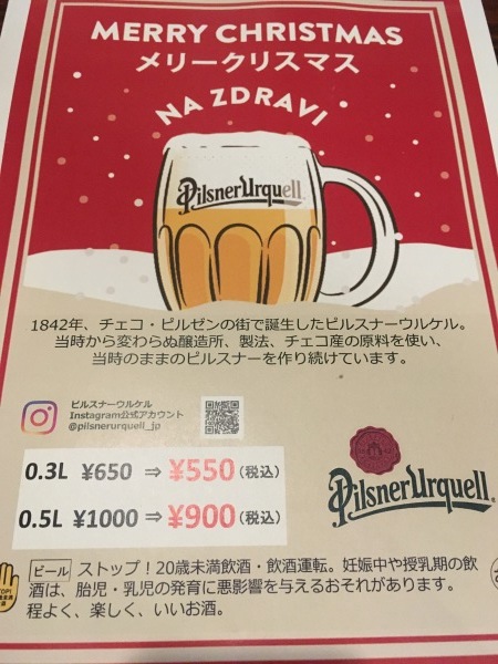 c0290382_02273315.jpeg