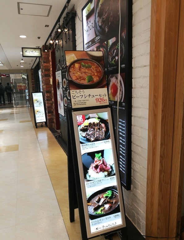 f0391490_17001762.jpg