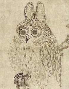 へそまがり日本美術　禅画からヘタウマまで　＠府中美術館　予告_b0044404_20100659.jpg
