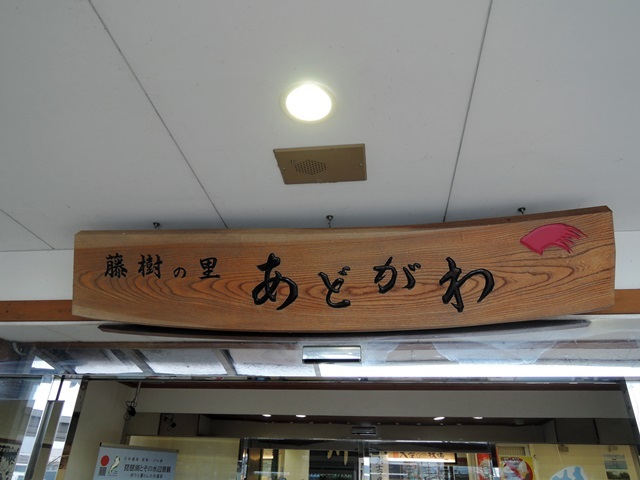 f0373905_11101896.jpg