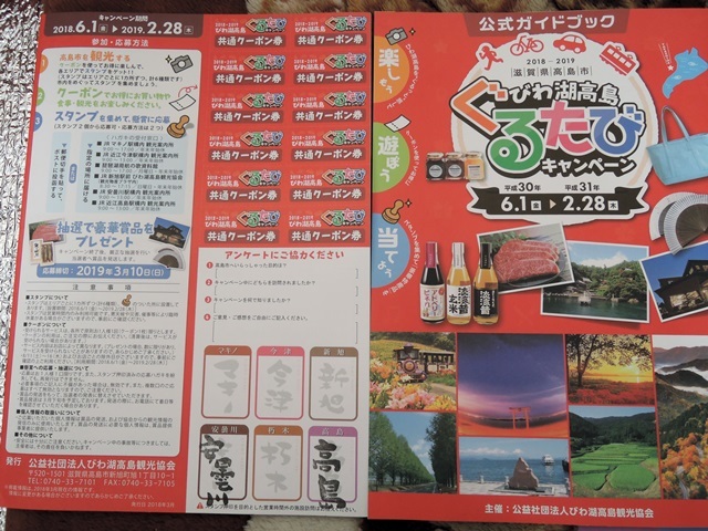 f0373905_11103412.jpg