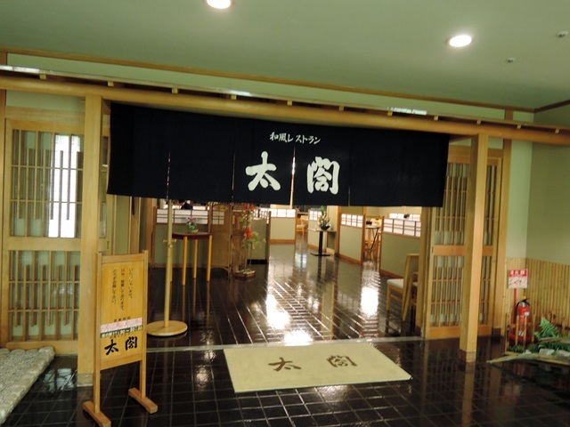 f0373905_11142525.jpg