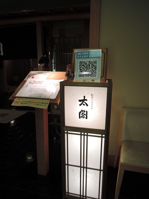f0373905_11142860.jpg