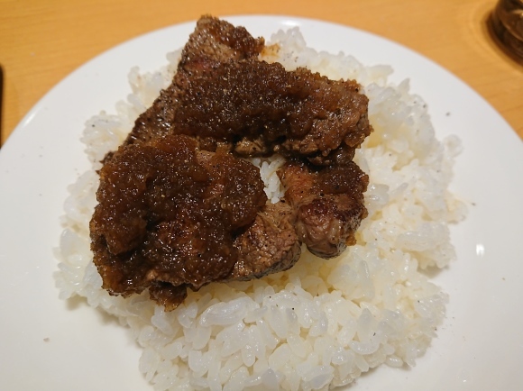12/19 2018忘年会Vol.5 ステーキ宮八王子松木店_b0042308_05104126.jpg