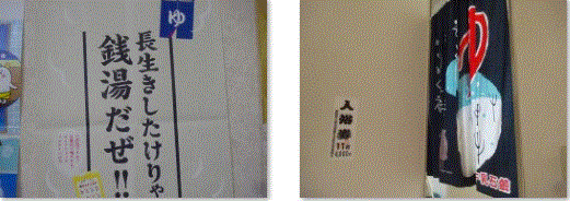 f0231709_11380153.gif
