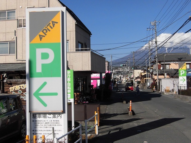 買い物困難地区・駿河台から（社福）芙蓉会さんの全面協力で「買い物送迎バス」の試行送迎がスタート_f0141310_08064249.jpg