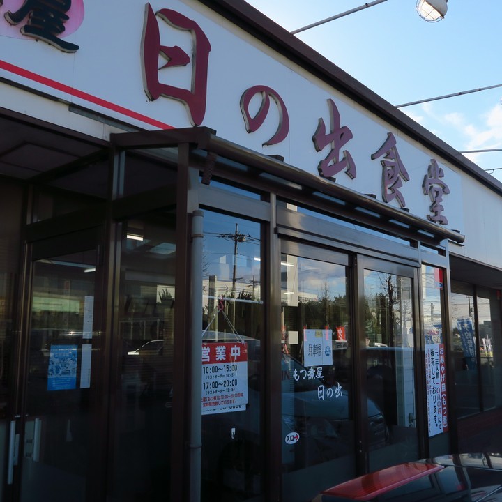 a0268412_23394397.jpg