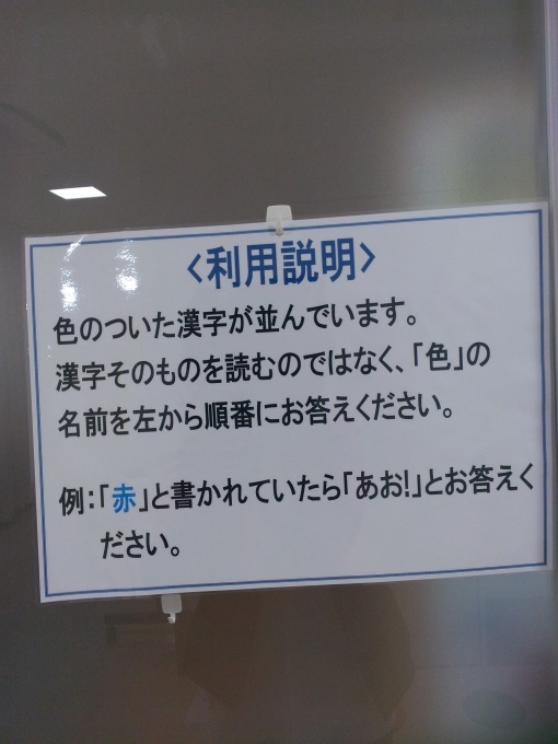 b0326112_08205579.jpg