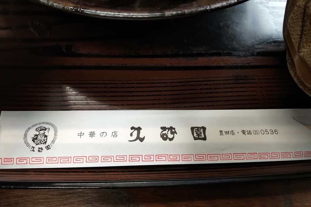 木曜安定の持ち込み車..._a0159215_23101986.jpg