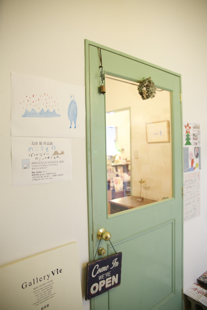 太田朋 個展「 のこりもの 」_f0368718_14264646.jpg