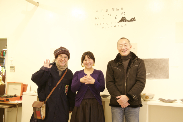 太田朋 個展「 のこりもの 」_f0368718_14264852.jpg