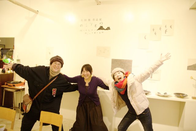 太田朋 個展「 のこりもの 」_f0368718_14265307.jpg