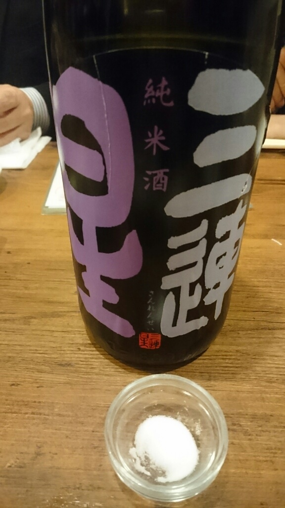 b0339522_12484756.jpg