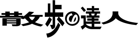 b0136223_10352815.png