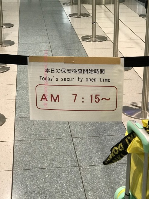 2回目のlcc バニラエアで福岡 台湾桃園 ヨカヨカタイワン 2回目のlcc バニラエアで福岡 台湾桃園 ヨカヨカタイワン