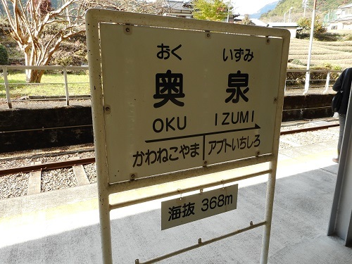 a0202528_16522258.jpg